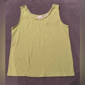 Classic Elements Vintage SEARS Ribbed Green Tank Top Size M NWT